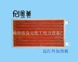 ƽ���h�t��늼ӟ��b�����a�S��