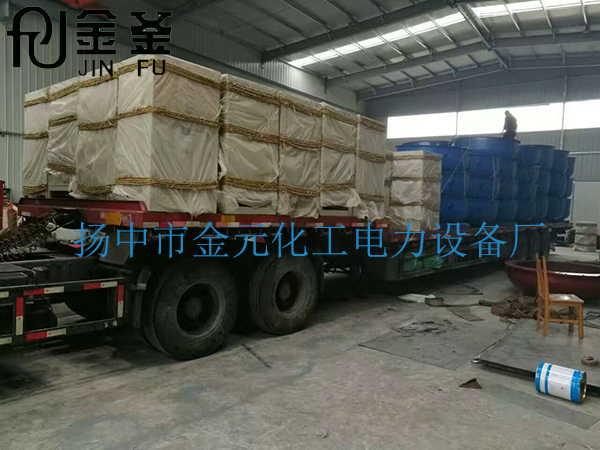 �h�t���O��l؛�F���D���a�S��